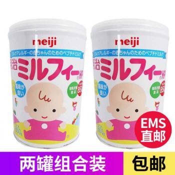 明治无乳糖低敏脱敏HP水解奶粉全阶段 0-3岁 两罐组合装