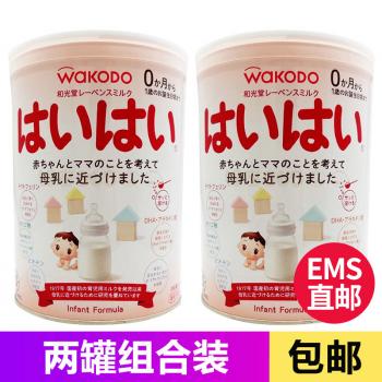和光堂婴幼儿配方奶粉 1段罐装（810g） 0-9个月 两罐组合装
